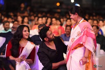 Baahubali 2 Movie Pre Release Event